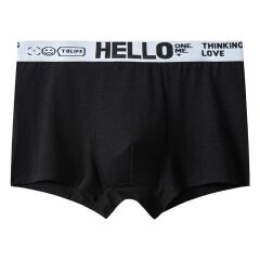 4Pack Men's Underwear, Men's Clothes Breathable Comfort Quick Dry Stretch Boxer Briefs Men's Cotton underwear Graphene backing Bacteriostat Youth shorts Underwear Fashion Boxer Briefs