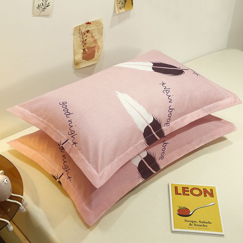 2Pcs Pillowcase Household Large Pillowcase Cover Aloe Vera Cotton Spring Summer Floral Print Geometric Printing Fashion Quality Pillow Covers for Bedroom