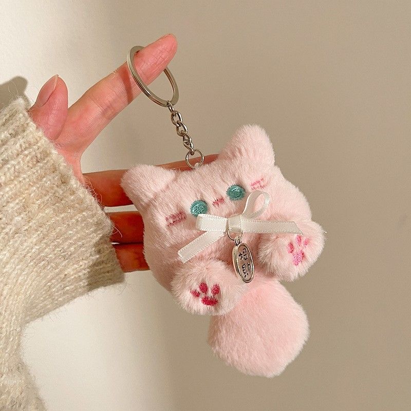 Plush Cat Keychain for Girls Cute Stuffed Animal Bag Charm Phone Pendant Perfect Gift for Students Girls Keyrings Fashion Accessories Adorable Plush Cat Keychain Soft Toy Bag Accessory Sweet Gift