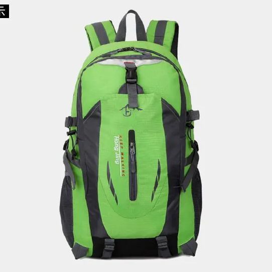 Portable Outdoor Hiking Bag 40 Liters Large Capacity Color Contrast Light Short Trip Backpack
