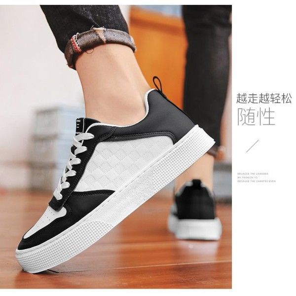 Men's Breathable Small White Shoes Sports Casual Commuter Flat Shoes  Skateboarding