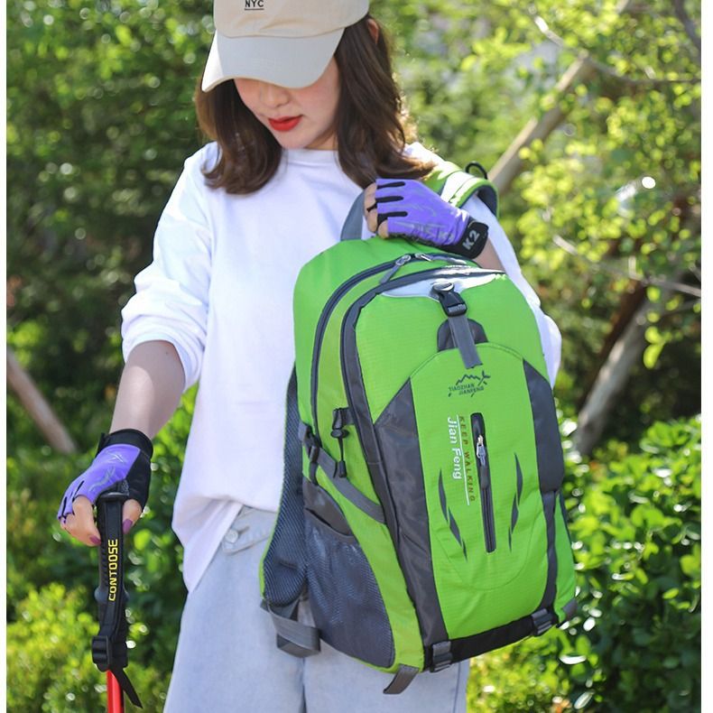 Portable Outdoor Hiking Bag 40 Liters Large Capacity Color Contrast Light Short Trip Backpack