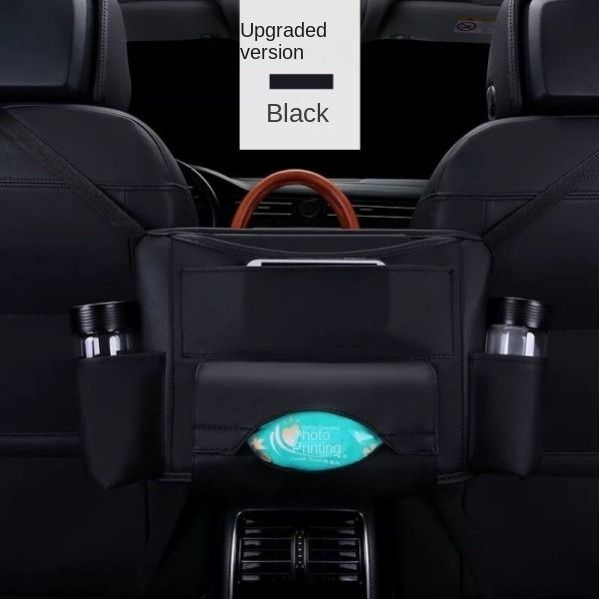 Back Seat Car Storage Bag Car Seat Middle Storage Bag Car Supplies  Seat Covers & Accessories