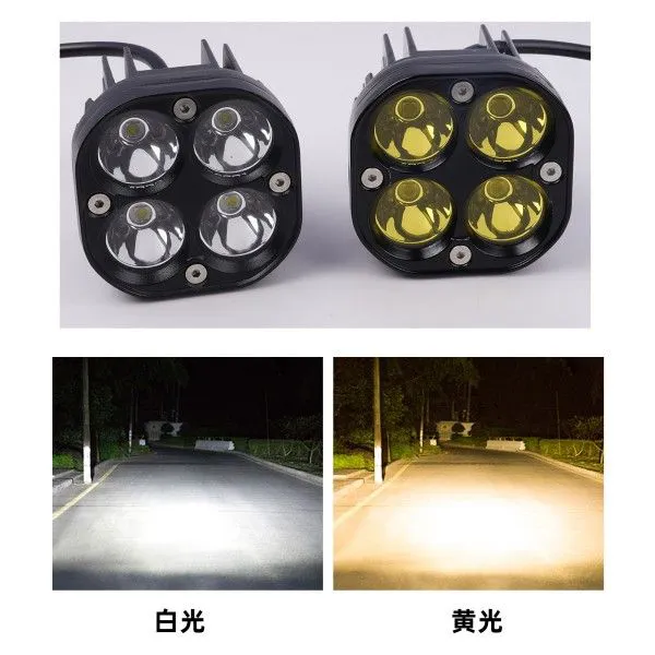 Motorcycle Electric Car Spotlights Modified Super Bright Double Light Led Owl Headlights  Lighting Assemblies & Accessories