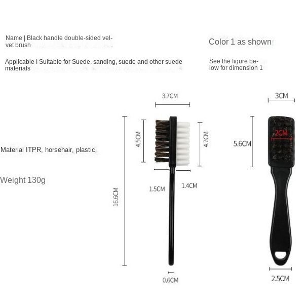 Snow Boots, Velvet Leather Shoes, Brush Care And Cleaning Brush, Suede Velvet Plastic Brush
