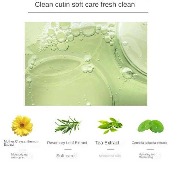 Aloe Vera Exfoliating Gel Deep Cleansing Face Gentle Exfoliating Body ScrubPolishes & Scrubs