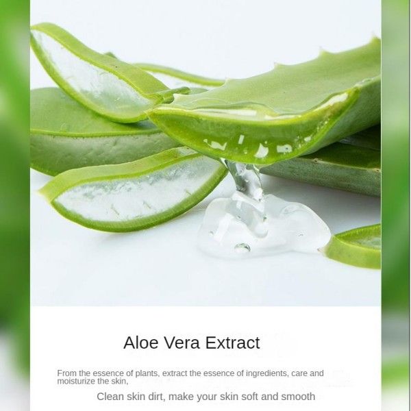 Aloe Vera Exfoliating Gel Deep Cleansing Face Gentle Exfoliating Body ScrubPolishes & Scrubs