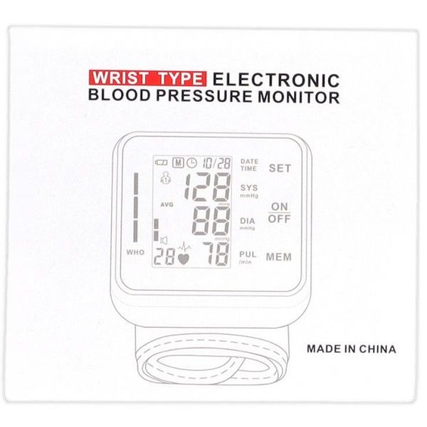Automatic electronic intelligent manometer multifunctional English pulse detection wrist sphygmomanometer Health Tests
