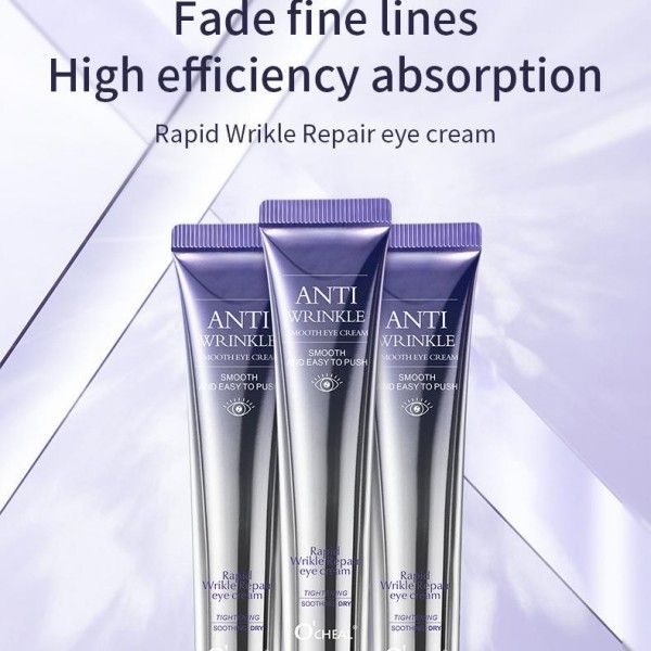 Fade Eye Line Bag Rolling Eye Massage Moisturizing And Hydrating Eye Essence  Creams