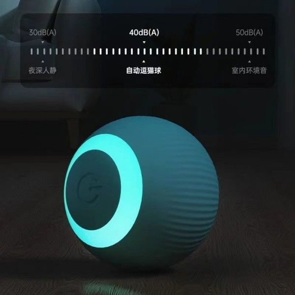 Electric Cat Toy Smart Rolling Ball Bite Resistant Cat Toy Pet Supplies