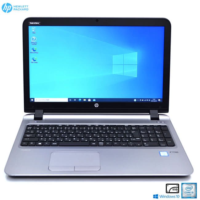 Refurbished HP Probook 450 G3 6th Gen Laptop i3+8GB+500GB+15.6"  Windows 11 Pro Notebook Stdent professional  HP Laptop Bluetooth Webcam Intel HD Graphics
