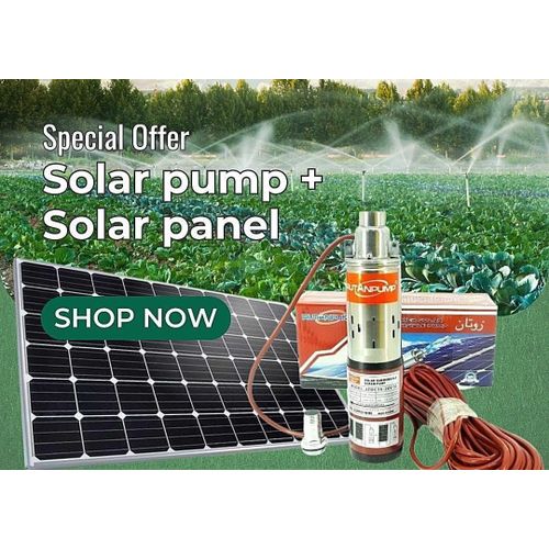 24V 50M Lift Deep Well Pump Submersible Solar Powered Water Pump +FREE 250W SOLAR PANEL +FREE FLOAT SWITCH Best for solar irrigation.