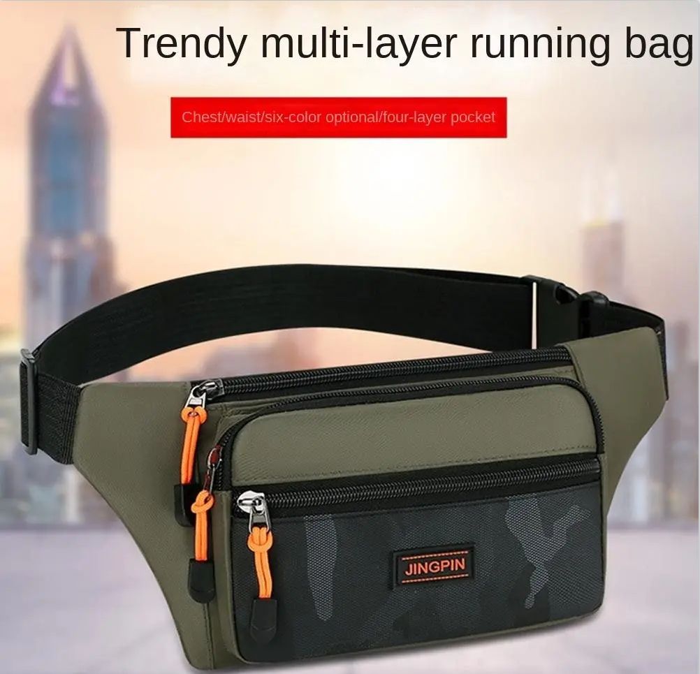 Men's Bags Multi-functional Sports Waist Bags Fitness Anti-theft Mobile Phone Waist Pack Chest Bag Close Fitting Waist Bags