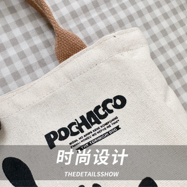 Canvas Bag Women's ins 2025 New Simple Commuting Bento Bag Niche Fashion Mini Hand-held Cloth Bag Top-Handle Bags