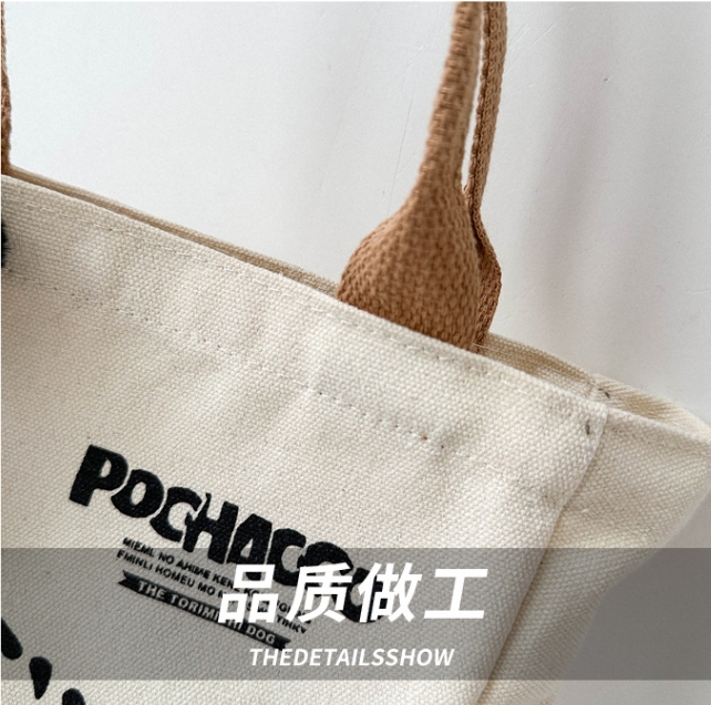 Canvas Bag Women's ins 2025 New Simple Commuting Bento Bag Niche Fashion Mini Hand-held Cloth Bag Top-Handle Bags