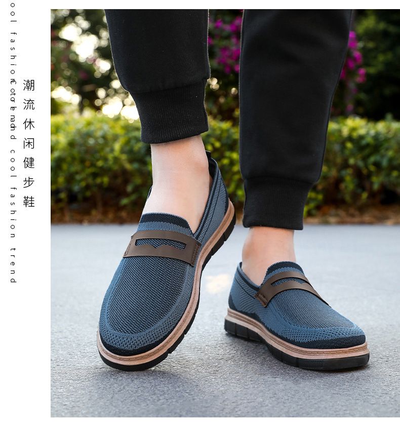 New Men's Spring Flats New British Style Casual Shoes Men's One Step Versatile Single Shoes Loafers