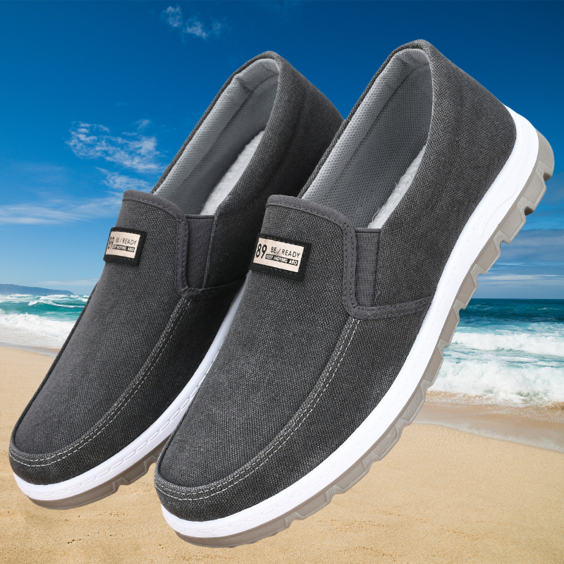 New Flats Breathable Soft-soled Men's Shoes Slip-on Comfortable Work Casual Shoes Loafers