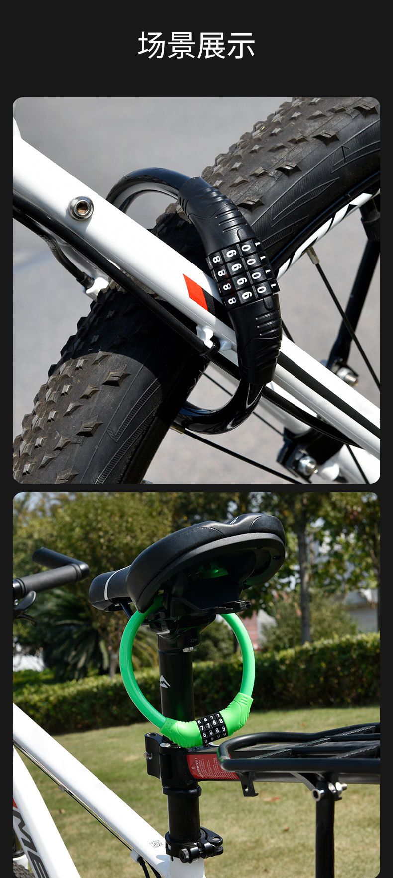 Anti Theft Bike Lock Security Level 1 Thickened Motorcycle Lock code lock  Mountain Motorcycle Steel Wire Lock Alloy Steel Wire Lock Bike Lock Tricycle Locks Heavy Duty Anti bike parts