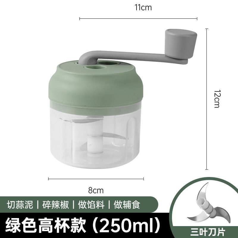 Kitchen Vegetables Blender garlic cutter chopper machine Mini Manual food meat vegetable garlic crusher grinder Hand-operated three-speed variable speed garlic puree