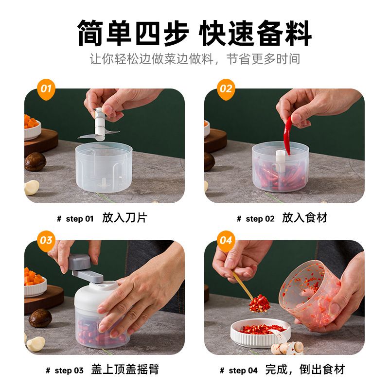 Kitchen Vegetables Blender garlic cutter chopper machine Mini Manual food meat vegetable garlic crusher grinder Hand-operated three-speed variable speed garlic puree