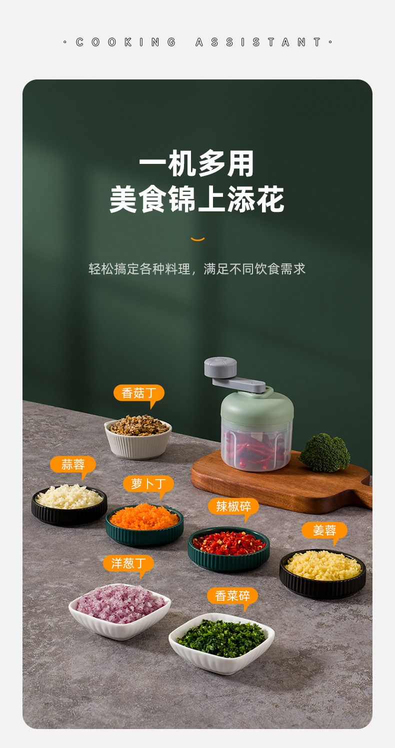 Kitchen Vegetables Blender garlic cutter chopper machine Mini Manual food meat vegetable garlic crusher grinder Hand-operated three-speed variable speed garlic puree