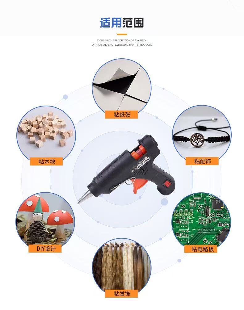 Upgraded Hot Glue Gun+15Pcs Lengthened Melt Glue Sticks Safe and nontoxic Christmas Tool mend tool repair tool  fix tool DIY tool