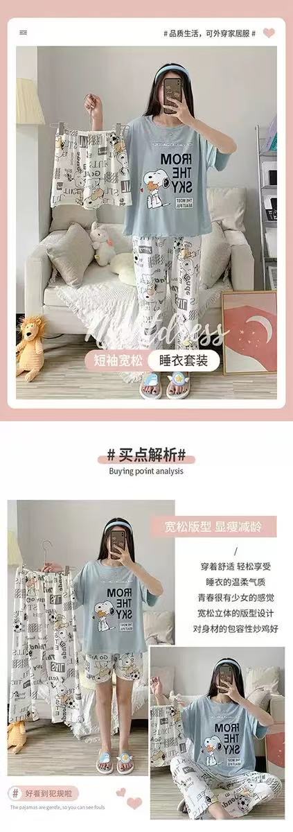 pyjamas 3 PCS  Pajamas for Women Set Short Sleeve Pajama Sets Floral Pj Sets Soft Sleepwear Women Sleepwear Sleep Shirt and Long Pants with Shorts Pajam nightwear nightgown