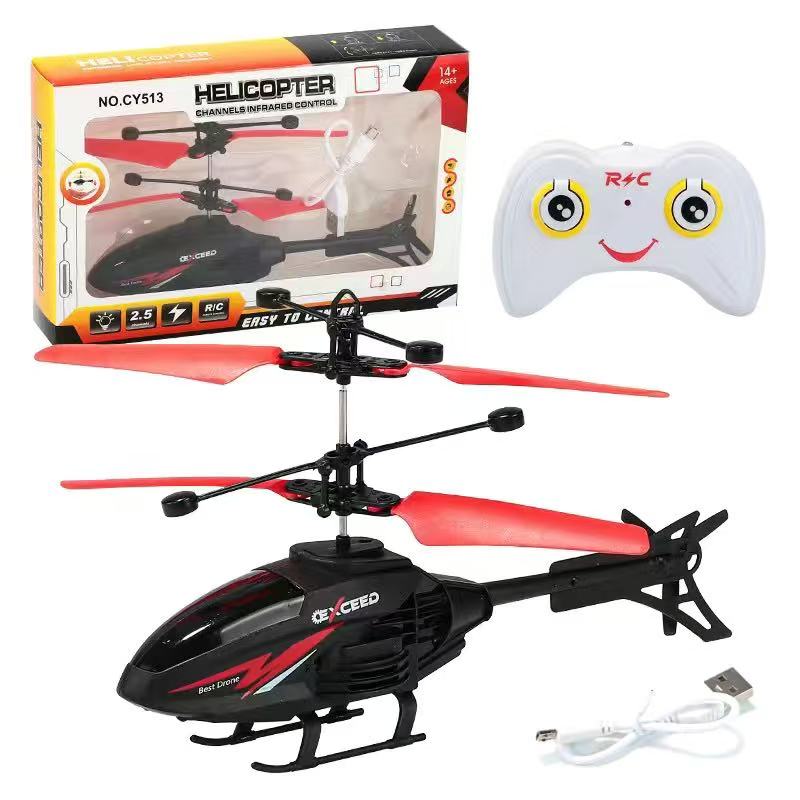 USB Rechargeable remote control toy airplane Infrared Induction Remote Control Toy Gyro Helicopter Rc Drone Model Plane Flying Toys Gift for Boys Beginner Birthday, Christmas
