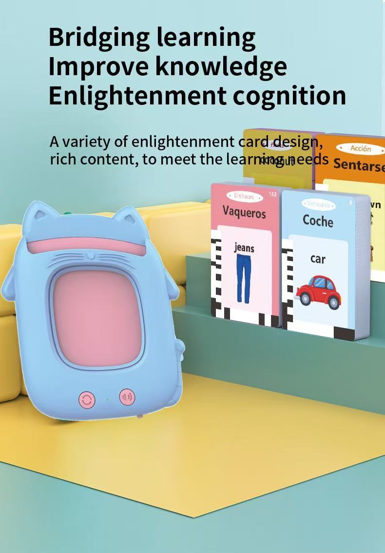 Electronic learning machine Talking Flash Cards for kids (224 Words Preschool Education card early education device Toys for Toddlers ，Learning Speech Sensory Toys for Toddlers Educational Toy