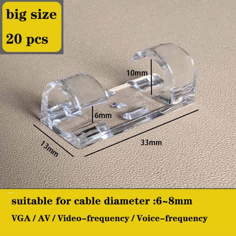 hot sell 20 pcs Universal Cable Ties Cable Management Wall Mounted Cable Clips Power Strip Extension Cord Network Cable Management for VGA/AV/Video-frequency
