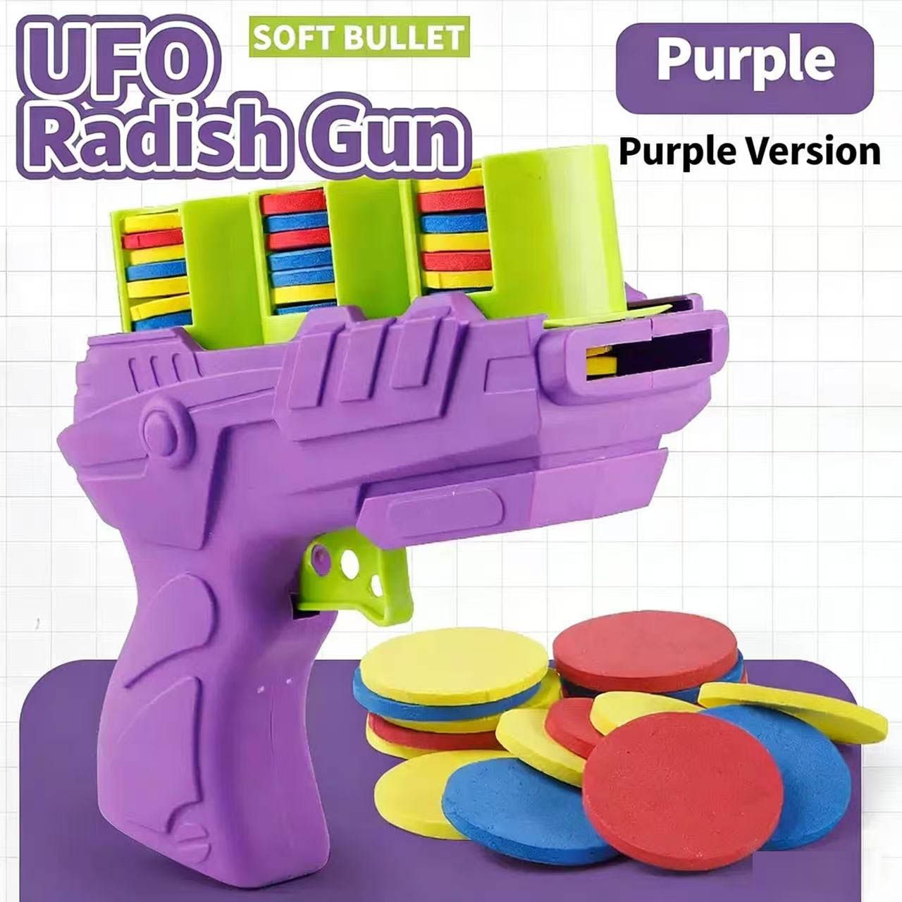 Kids Foam Flying Disc Radish Gun Toy, Soft Disc Shooting Launcher, Outdoor Interactive Game Toy For Boys & Girls