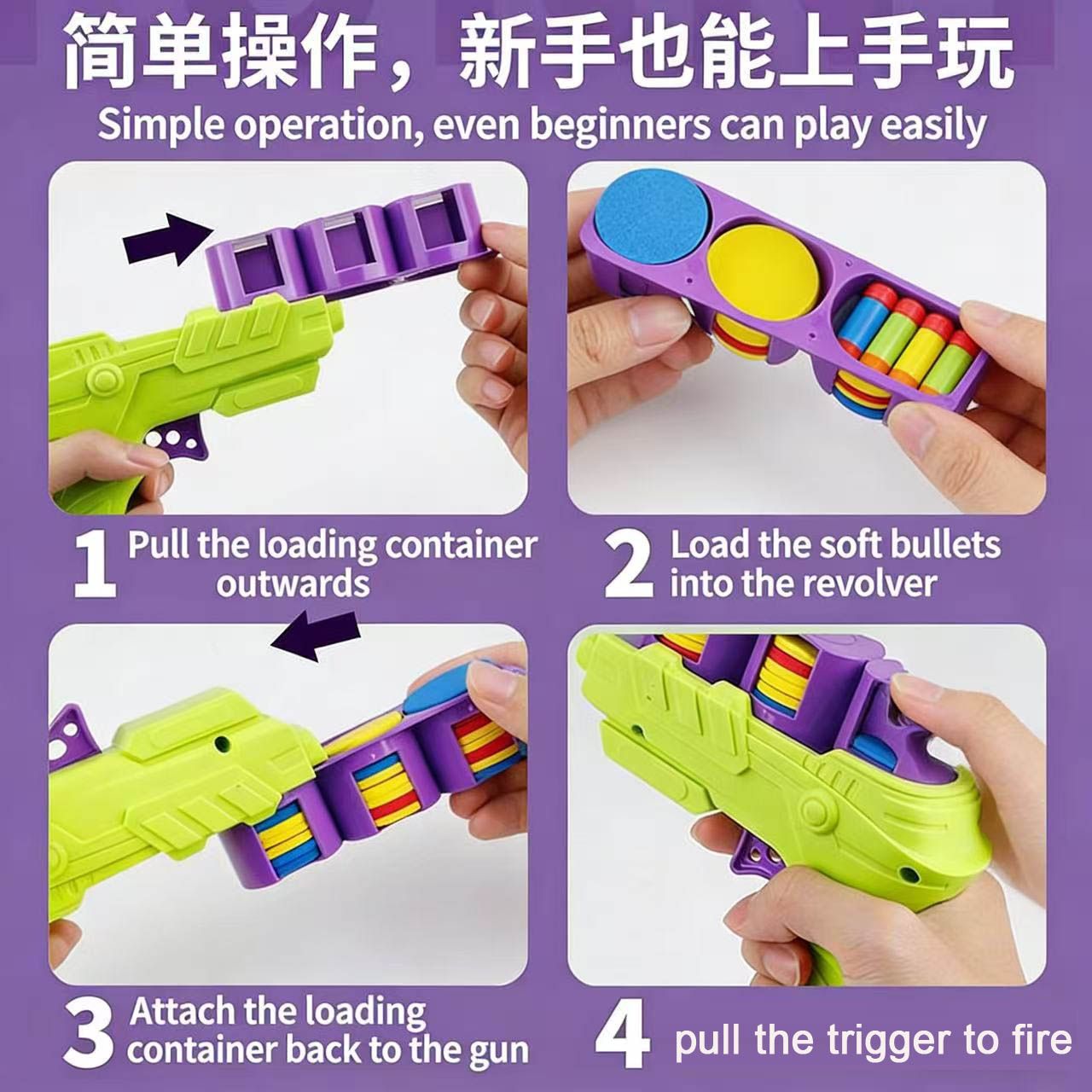 Kids Foam Flying Disc Radish Gun Toy, Soft Disc Shooting Launcher, Outdoor Interactive Game Toy For Boys & Girls