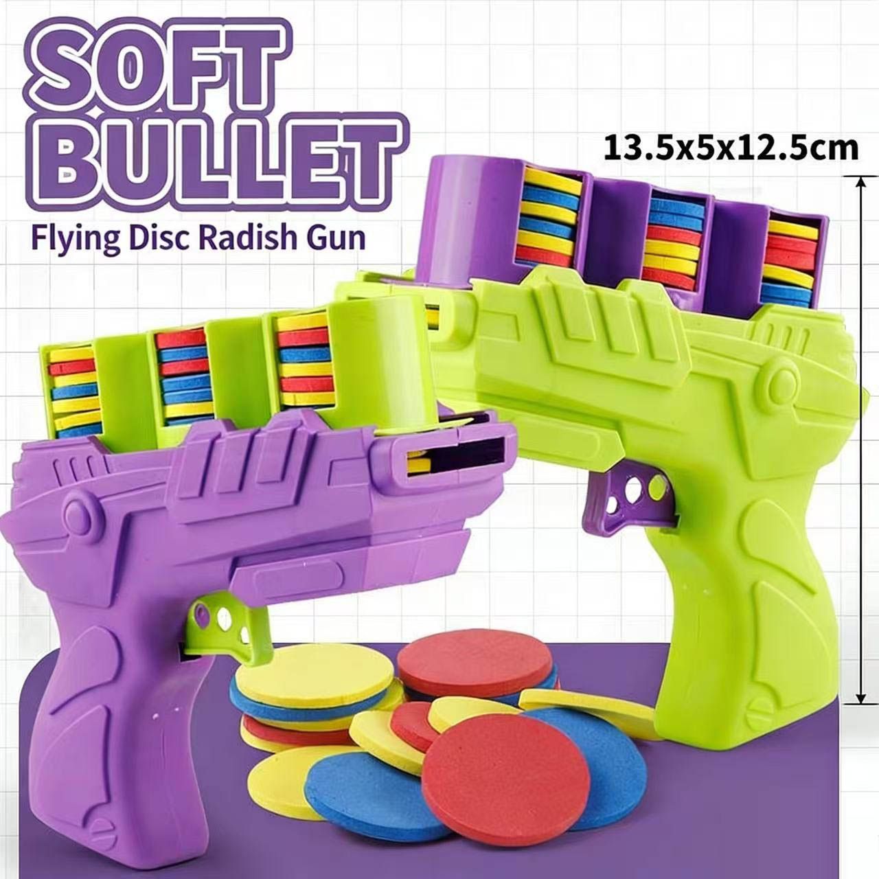 Kids Foam Flying Disc Radish Gun Toy, Soft Disc Shooting Launcher, Outdoor Interactive Game Toy For Boys & Girls