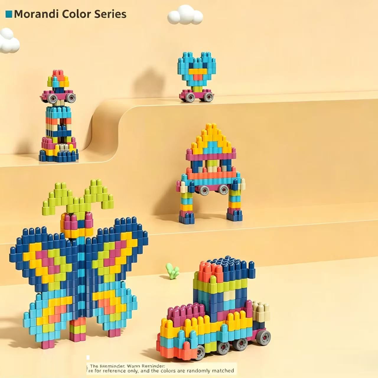 160 pcs Children3D Puzzle Game  Block Toys Design Build Own Building Blocks Children's Educational kid Toys Parent-Child Interaction boy girl toy Gift