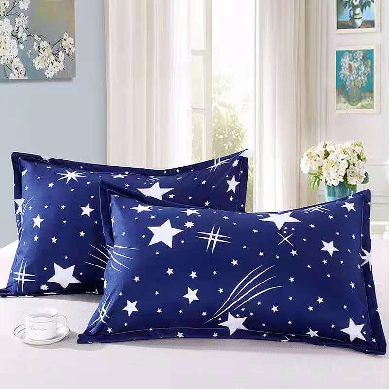 Home Bedding Pillowcases 【2 Pieces】 A Pair Of Pillowcases For Adults, Students, Children'S Dormitories, Household Large Pillowcases, Aloe Vera Cotton Pillowcases (No Pillow Core)