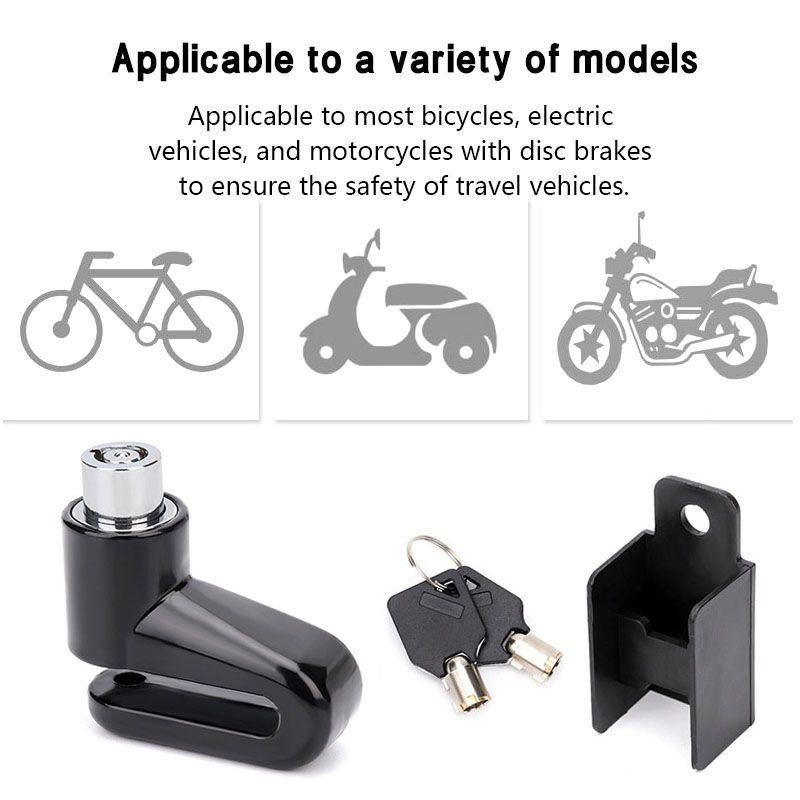 Mountain Road Bicycle Disc Brake Lock Anti-Theft Electric Motorcycle Aluminum Alloy Bicycle Lock Bike Bicycle Motorcycle Lock Safety Lock