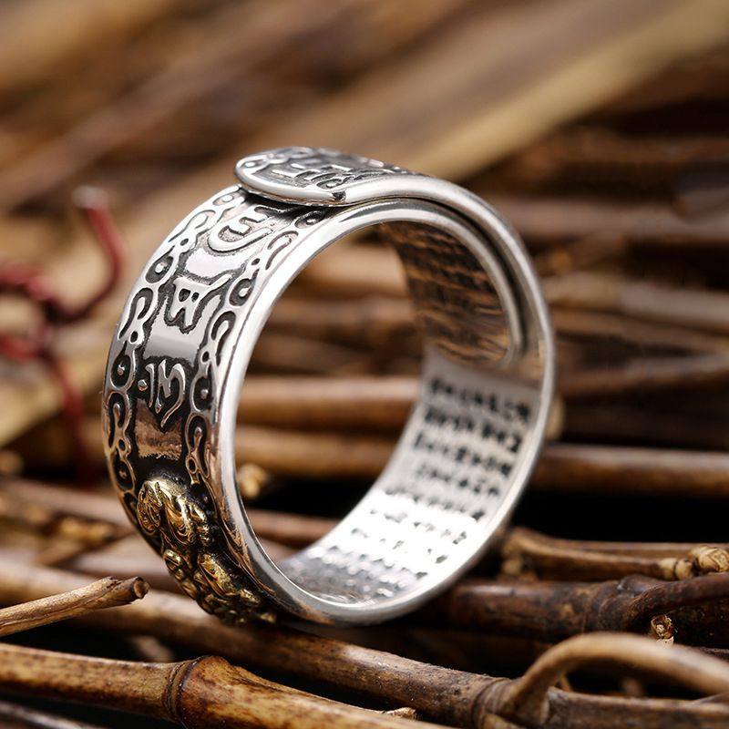 Fashion Men Jewelry Rings 2 Pieces Alloy Pixiu Rings For Men And Women Six-character Mantra Of The Heart Sutra Domineering Golden Cicada And Pixiu Personalized Heart Sutra Tide Ring