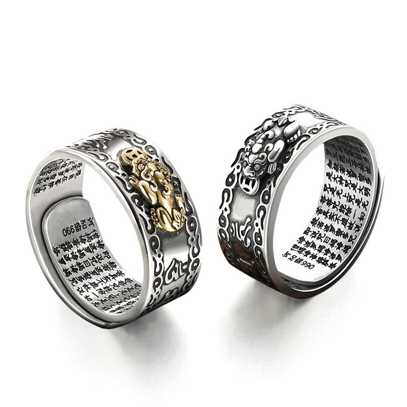 Fashion Men Jewelry Rings 2 Pieces Alloy Pixiu Rings For Men And Women Six-character Mantra Of The Heart Sutra Domineering Golden Cicada And Pixiu Personalized Heart Sutra Tide Ring