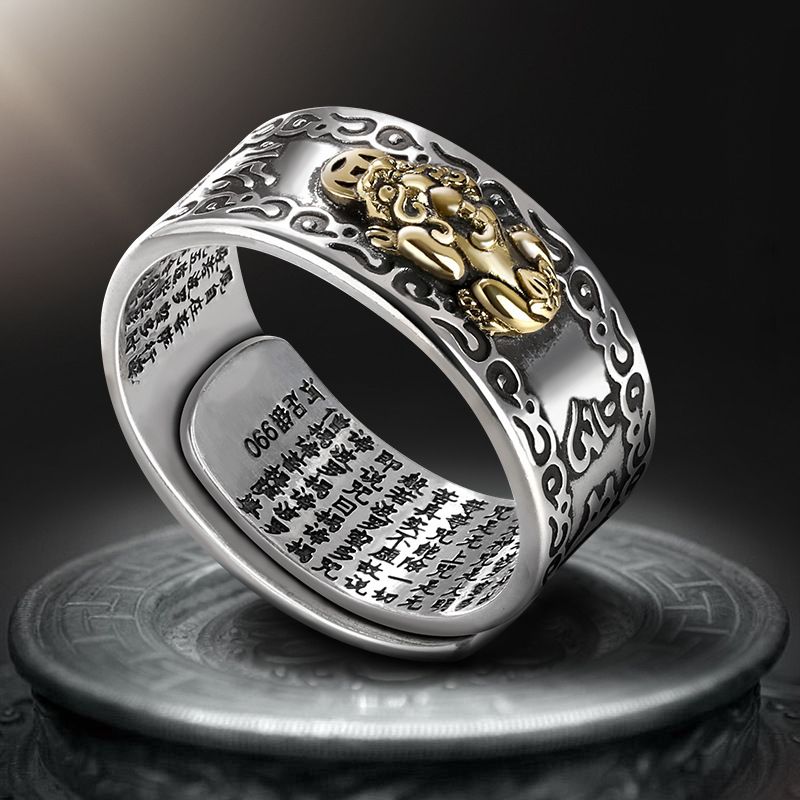 Fashion Men Jewelry Rings 2 Pieces Alloy Pixiu Rings For Men And Women Six-character Mantra Of The Heart Sutra Domineering Golden Cicada And Pixiu Personalized Heart Sutra Tide Ring