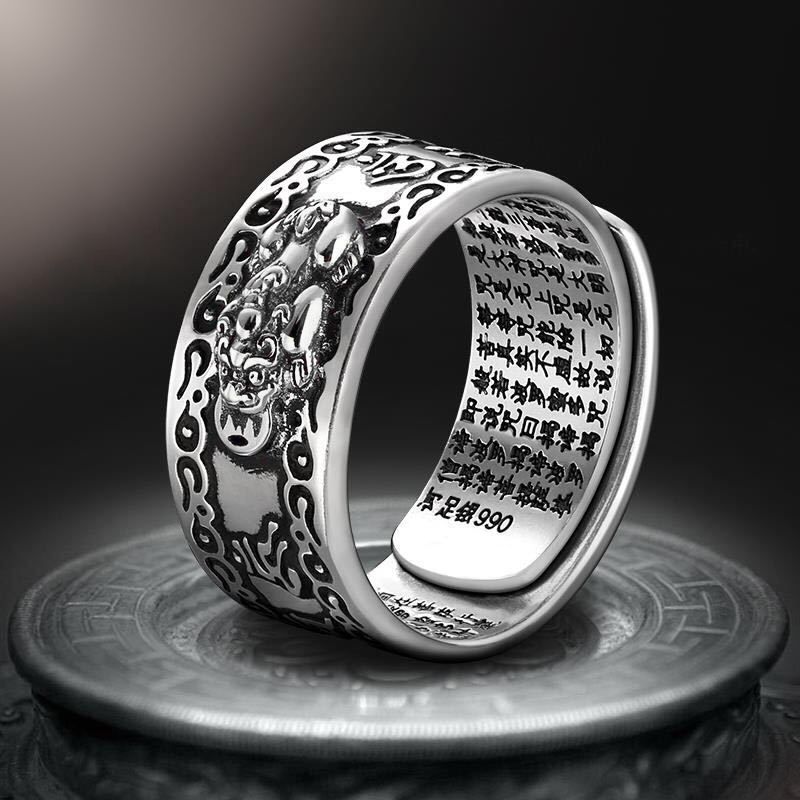 Fashion Men Jewelry Rings 2 Pieces Alloy Pixiu Rings For Men And Women Six-character Mantra Of The Heart Sutra Domineering Golden Cicada And Pixiu Personalized Heart Sutra Tide Ring