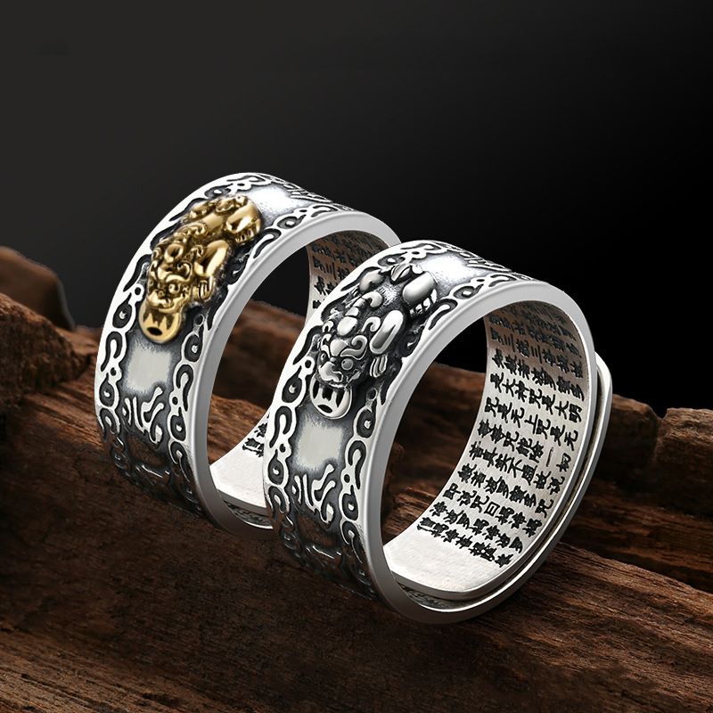 Fashion Men Jewelry Rings 2 Pieces Alloy Pixiu Rings For Men And Women Six-character Mantra Of The Heart Sutra Domineering Golden Cicada And Pixiu Personalized Heart Sutra Tide Ring