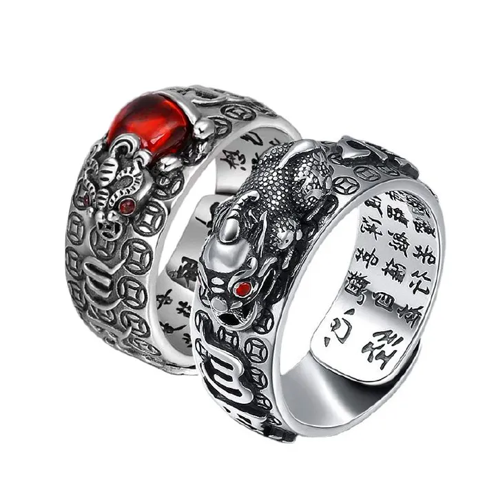 Fashion Men Jewelry Rings 【2 pieces】Little Pixiu Golden Toad Vajra Heart Sutra Ring Men And Women Lucky Pomegranate Retro Six-Word Mantra Personalized Trendy Ring