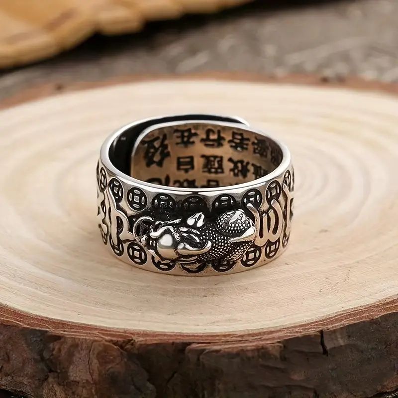 Fashion Men Jewelry Rings 【2 pieces】Little Pixiu Golden Toad Vajra Heart Sutra Ring Men And Women Lucky Pomegranate Retro Six-Word Mantra Personalized Trendy Ring