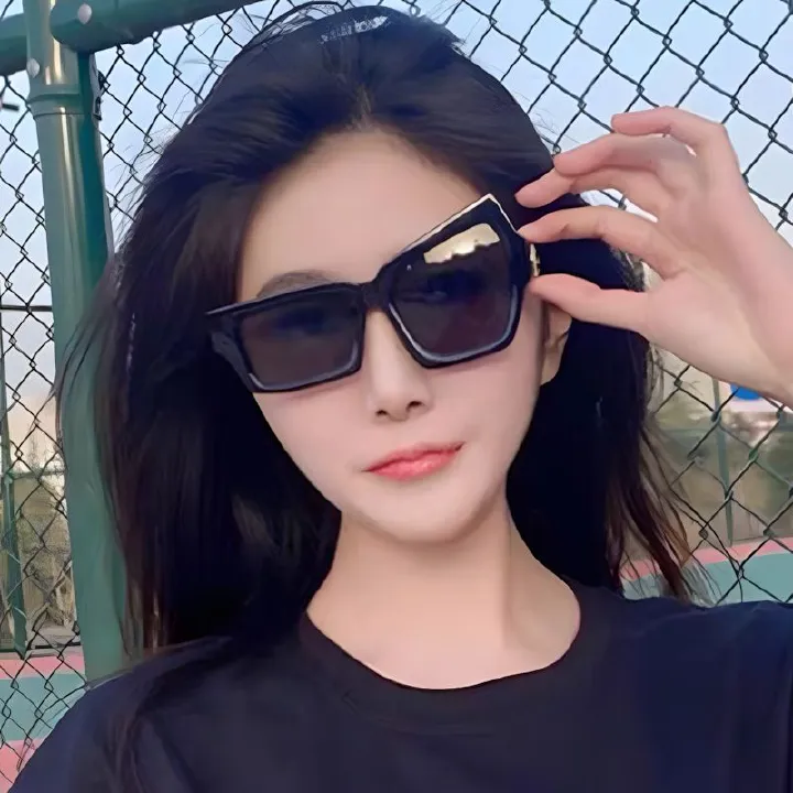2 Pieces Fashion Men And Women Couple Sunglasses Uniform New Style Sunglasses For Large And Small Eyes, Popular Style Super Popular Raised Eyebrows Funny Personality Irregular Couple Sunglasses
