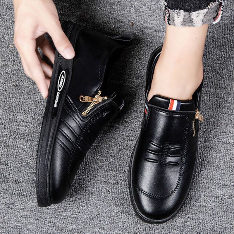 New Style Leather Shoes For Men Business Casual Leather Shoes Versatile Zipper Style Casual Shoes Breathable And Comfortable