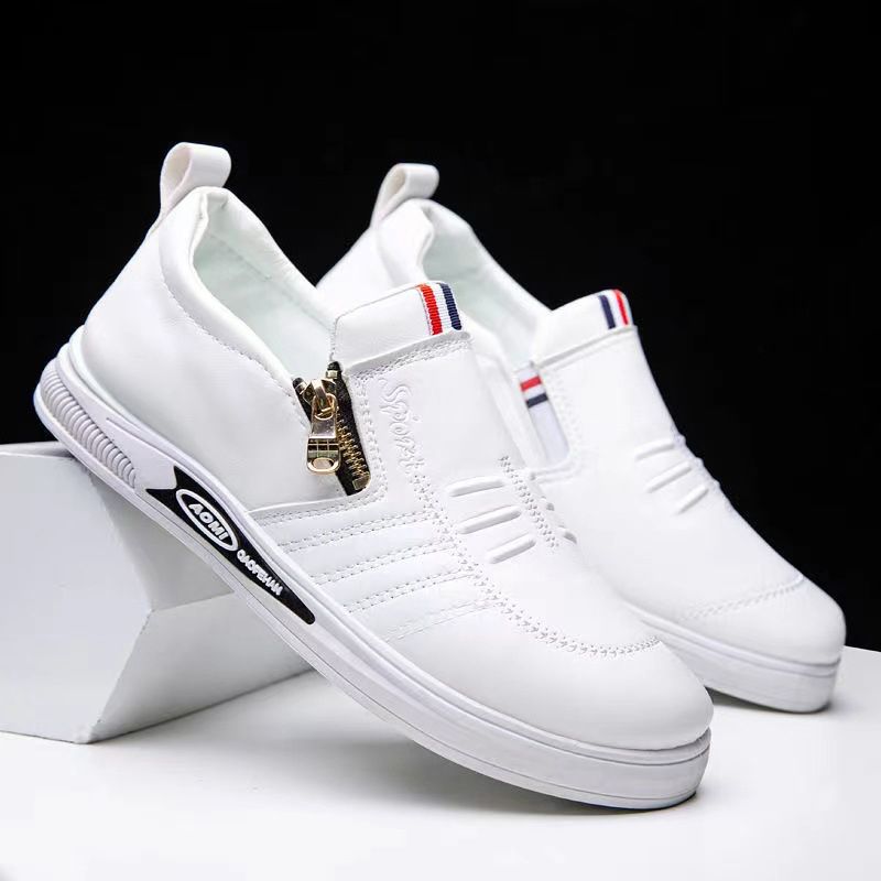 New Style Leather Shoes For Men Business Casual Leather Shoes Versatile Zipper Style Casual Shoes Breathable And Comfortable