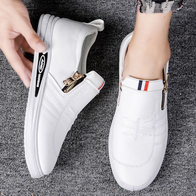 New Style Leather Shoes For Men Business Casual Leather Shoes Versatile Zipper Style Casual Shoes Breathable And Comfortable