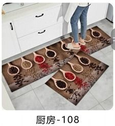 2 Pcs Kitchen Rug Non Slip Kitchen Mat Set Kitchen Carpets Non Slip Washable Suitable For Children's Room, Doorway, Outdoor, kitchen
