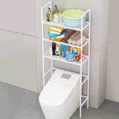 Ragen Over The Toilet Storage Rack, Bathroom Organizer Shelves Cabinet Above Toilet, with Adjustable Height Freestanding Shelf Space Saver
