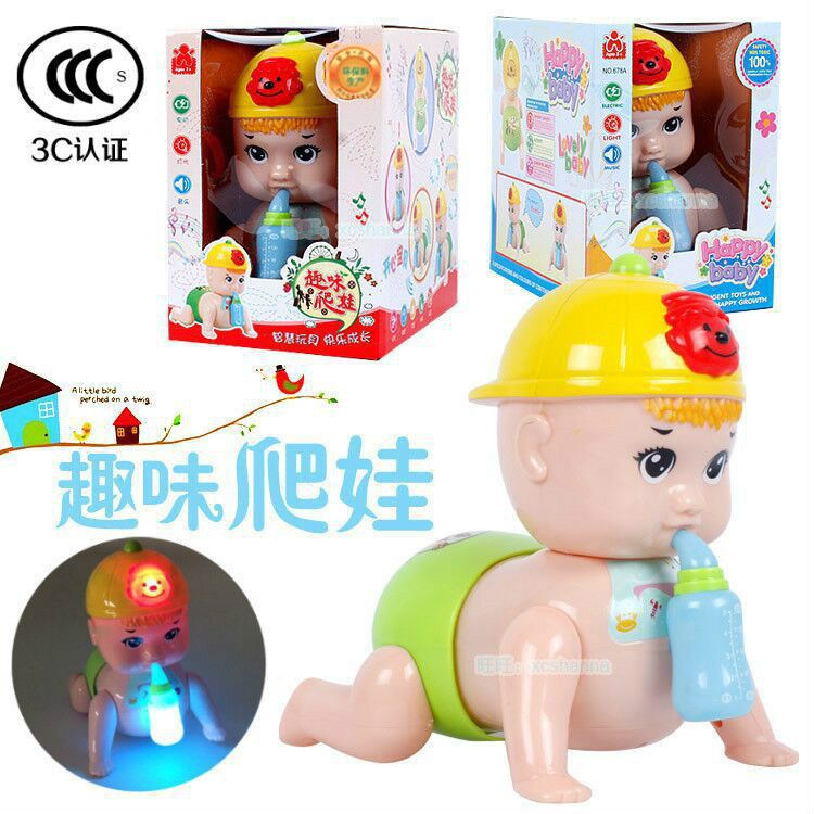Crawling baby with feeding bottle toy .This funny electric baby with sound and music, crawling along with your baby is fun to watch.
It has amazing functions like swinging .
